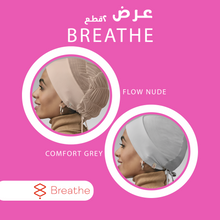 Load image into Gallery viewer, عرض 2 باندانا BREATHE ( COMFORT GREY - FLOW NUDE )
