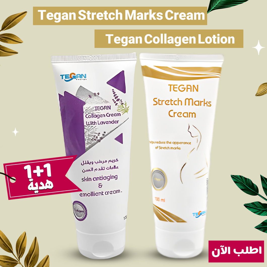 Tegan Stretch Marks Cream+Tegan Collagen Lotion