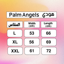 Load image into Gallery viewer, هودي Palm Angels

